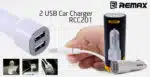 remax car charger
