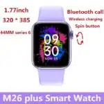 M26 Plus Smart Watch, 1.77" HD Touch Screen, Waterproof & BT, Wireless Charging & Long Standby, for Android iOS