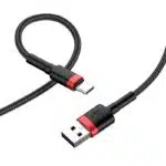 R-150 2.4A Braided Charging Cable-1