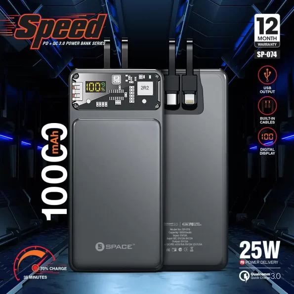 space-speed-powerbank-10000mah-1